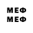 Марки NBOMe 1,5мг hjjsjsh jjdudhdh