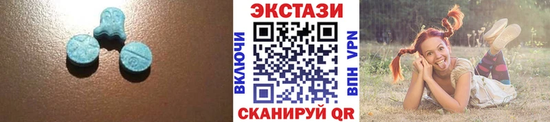 Купить закладки  Андреаполь  Экстази 300 mg 