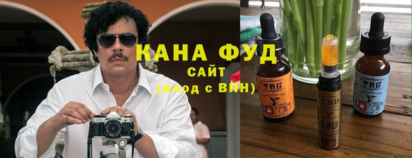 шишки Михайлов