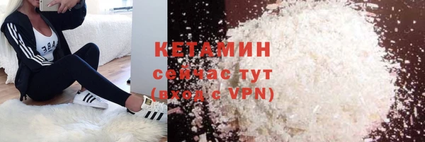 винт Михайловка