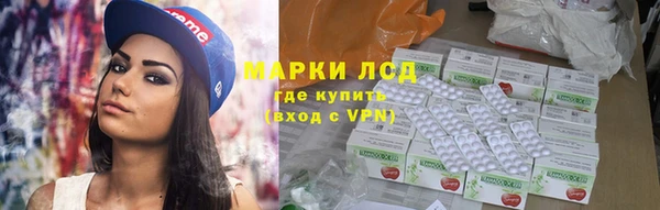винт Михайловка