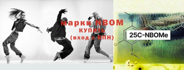 винт Михайловка