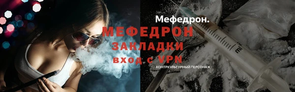 шишки Михайлов