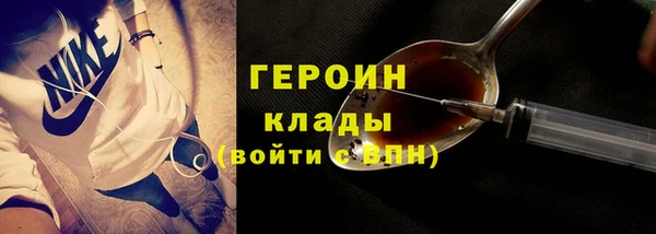 шишки Михайлов