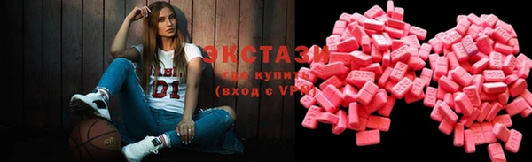 винт Михайловка