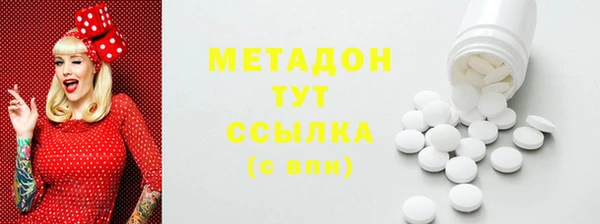 шишки Михайлов