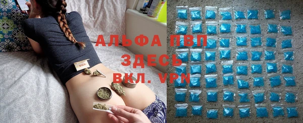 герыч Михайловск