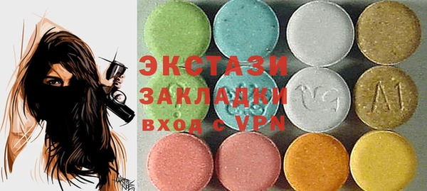 шишки Михайлов