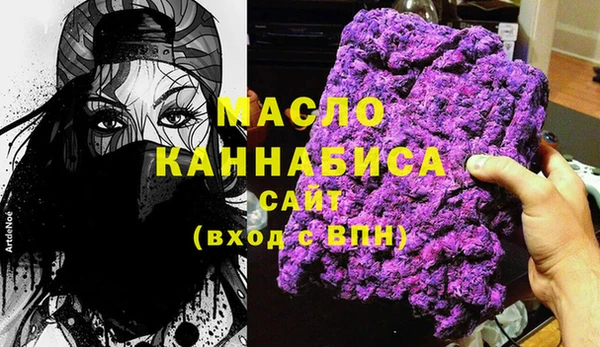 винт Михайловка