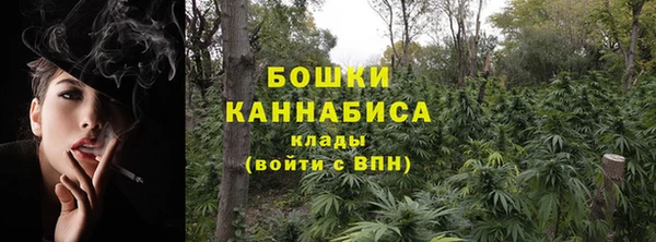 винт Михайловка