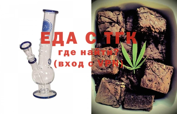 шишки Михайлов