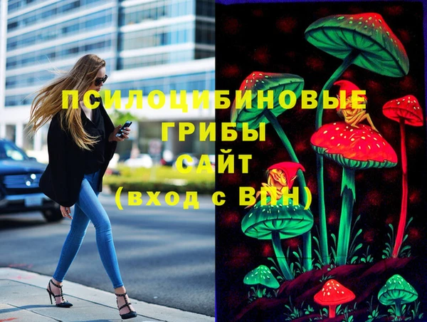 дистиллят марихуана Наволоки