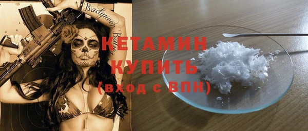 шишки Михайлов