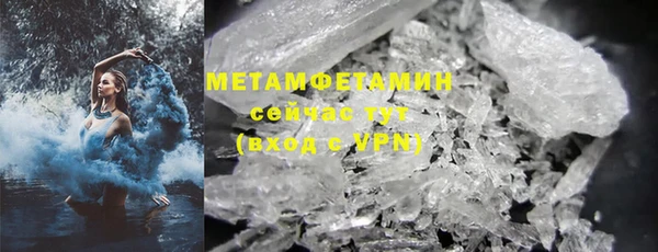 шишки Михайлов