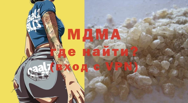 шишки Михайлов