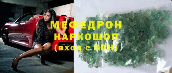 шишки Михайлов