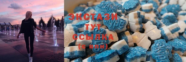 винт Михайловка