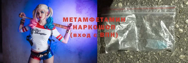 ECSTASY Медвежьегорск