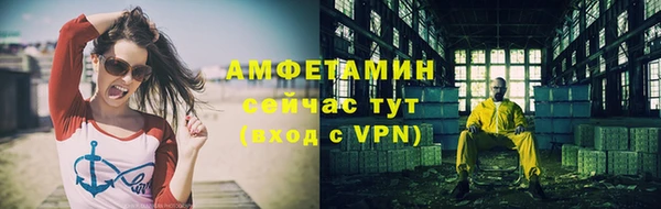 шишки Михайлов
