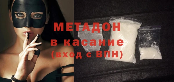 шишки Михайлов