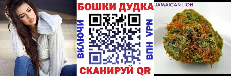 Купить где Андреаполь Канабис VHQ